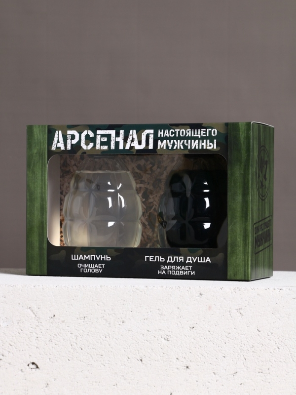 Подарочный набор «Арсенал настоящего мужчины», гель для душа 300 мл и шампунь для волос 300 мл, HARD LINE
