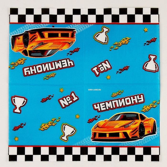 Салфетки бумажные 25*25см "Тачки" (набор 20 шт)