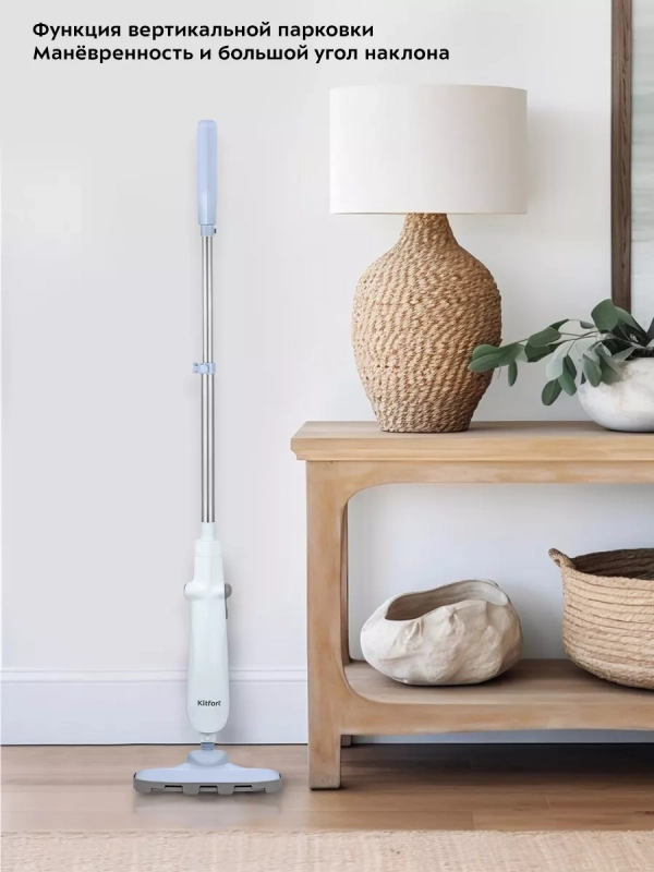 Паровая швабра КТ-1071 - 1000 Вт Паровая швабра КТ-1071 - 1000 Вт