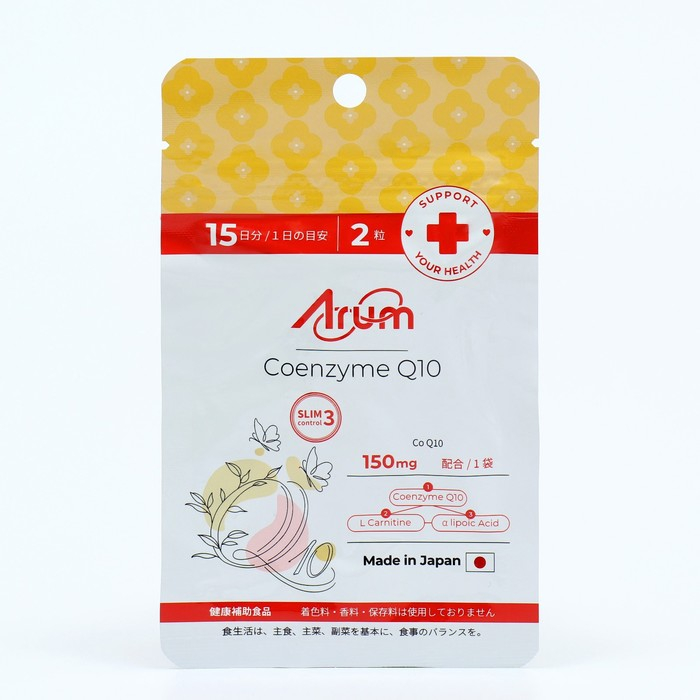 Коэнзим Q10, с витамином B6, здоровое сердце, 30 таблеток Коэнзим Q10, с витамином B6, здоровое сердце, 30 таблеток