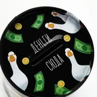 Копилка для денег &laquo;Банка. Кря&raquo;, металл, 8&times;12 см