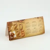 Подарочный набор «Сказочного года»: чай (50 г), конфеты (110 г), печенье брауни (120 г) Подарочный набор «Сказочного года»: чай (50 г), конфеты (110 г), печенье брауни (120 г)