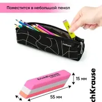 Ластик ErichKrause Drive (New), 57&times;15&times;13 мм, мягкий, гипоаллергенный, микс