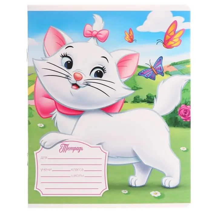 Тетрадь в клетку 12 листов, 5 видов МИКС, обложка мелованный картон, &laquo;Коты аристократы&raquo;