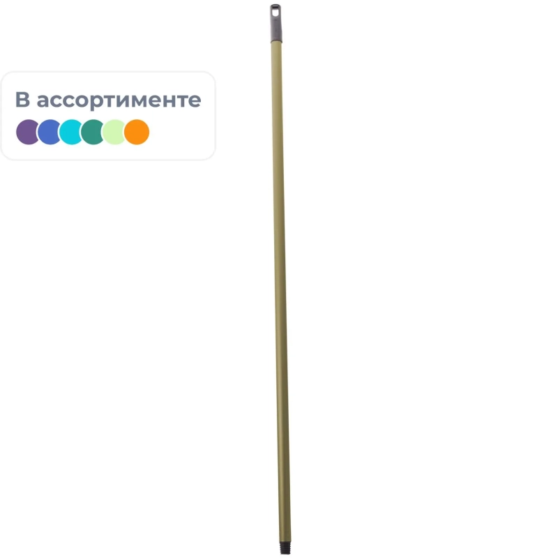 Рукоятка для щеток Rock`n`Roll 120см антрацит д/арт 132686, 132688, 132682