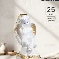 Фигура &laquo;Ангел на Пьедестале&raquo; белый 25&times;14&times;12 см