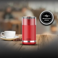 Кофемолка HYC-G3272 красный