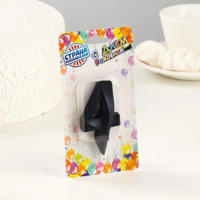 Свеча в торт «Грань», цифра 4, черный металлик, 6.5 см