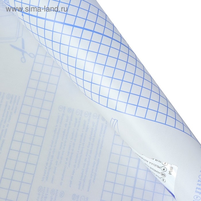 Пленка самоклеящаяся прозрачная бесцветная для книг и учебников, 0.50 х 3.0 м, 80 мкм, Sadipal Пленка самоклеящаяся прозрачная бесцветная для книг и учебников, 0.50 х 3.0 м, 80 мкм, Sadipal