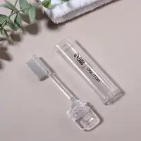 Зубная щётка, складная, 16(±1) см, прозрачная