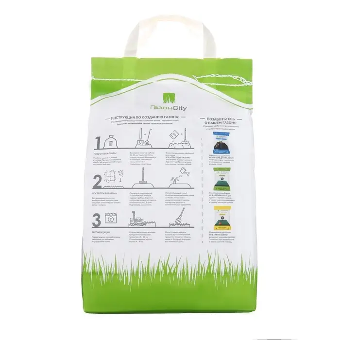 Семена газонной травы &laquo;Футбольный ковер&raquo;, 1,8 кг