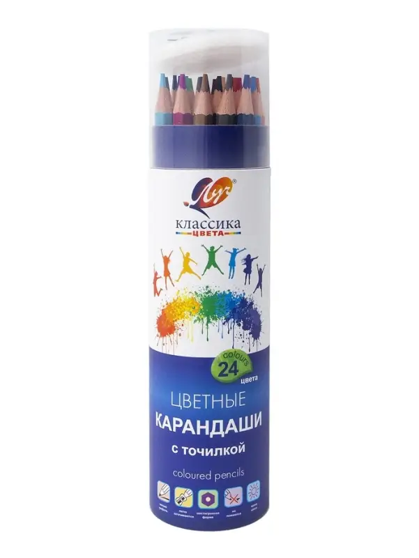Карандаши 24 цветов, заточенные, шестигранные, с точилкой, дерево
