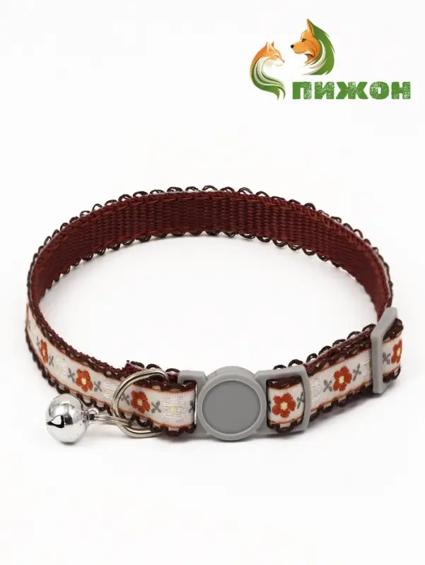 Ошейник для кошек &laquo;Пижон. По-полюшку&raquo;, 30&times;1 см, с бубенчиком, полиэстер, коричневый