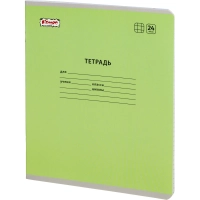 Тетрадь школьная Комус Класс А5 24 л клетка, Зеленый 10 шт./уп