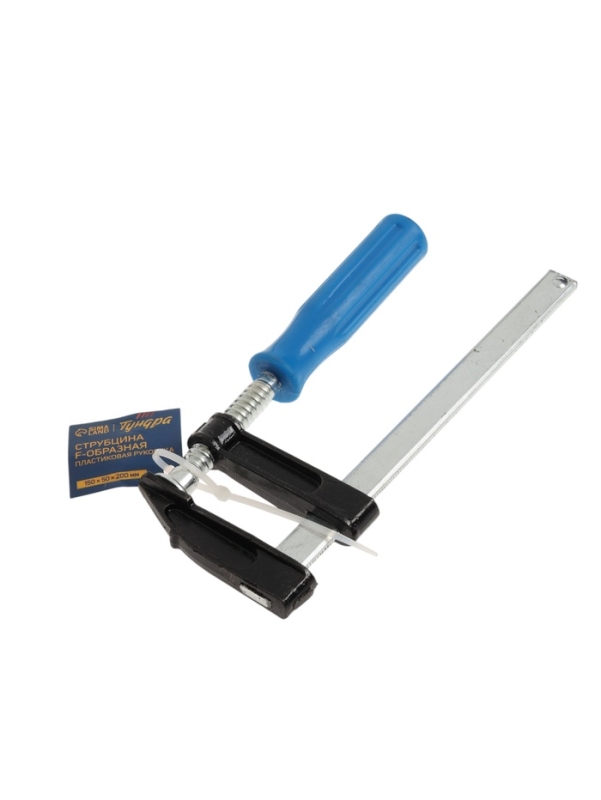 Струбцина F-образная ТУНДРА, пластиковая рукоятка, 150 х 50 х 200 мм Струбцина F-образная ТУНДРА, пластиковая рукоятка, 150 х 50 х 200 мм
