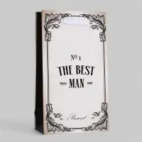 Пакет подарочный ламинированный The Best man,13&times;23&times;7 см