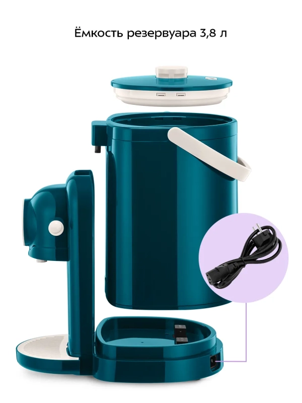 Термопот электрический КТ-2536 - 3.8 л - 1450 Вт Термопот электрический КТ-2536 - 3.8 л - 1450 Вт