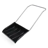 Движок пластиковый для уборки снега, чёрный ковш 600 × 470 мм, металлическая планка, металлическая ручка цвет МИКС