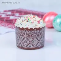 Форма для выпечки кулича бумажная Деко-про &laquo;Кружево серебряное&raquo;, одноразовая, 6&times;4.5 см, МИКС