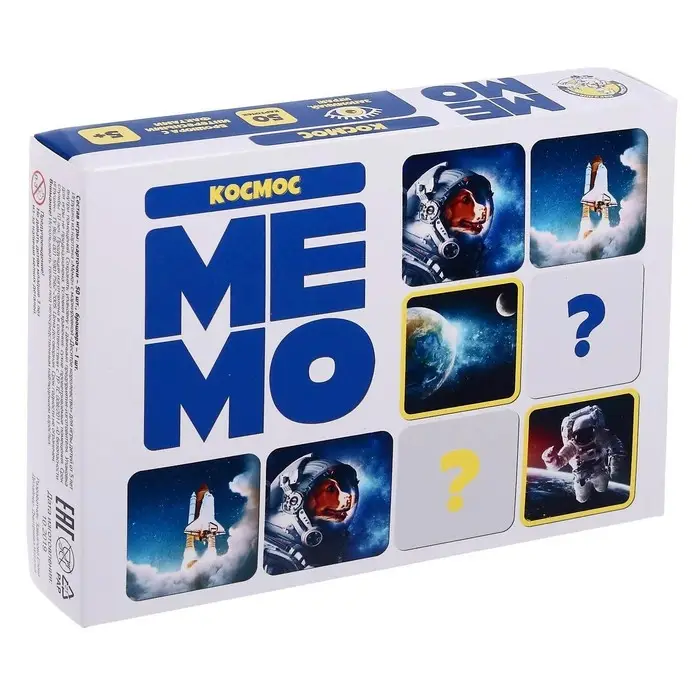 Настольная игра «Мемо.Космос» Настольная игра «Мемо.Космос»