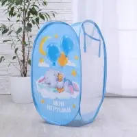 Корзина для хранения игрушек &laquo;Мои игрушки&raquo; 57&times;34&times;34 см