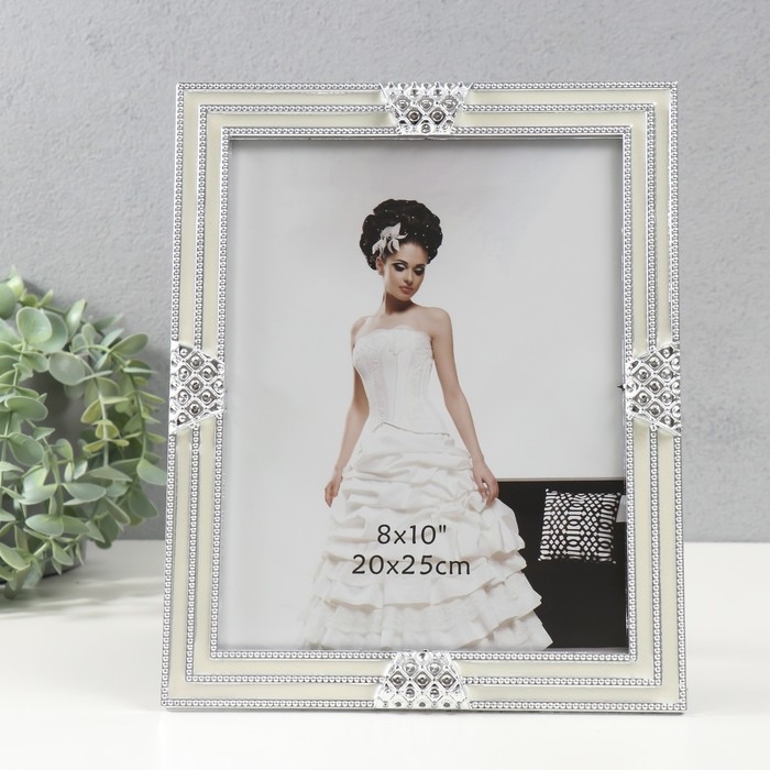 Фоторамка 2033 20х25 см Фоторамка 2033 20х25 см "Глазурь" пластик, цв. серебро