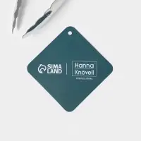 Щипцы универсальные Hanna Kn&ouml;vell, h=30 см, толщина 0.9 мм, нержавеющая сталь