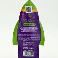 Соль для ванны &laquo;Монстрики&raquo;, 60 г, аромат взрывная газировка, ULAB