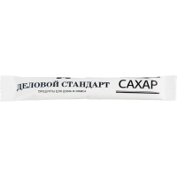 Сахар порционный в стиках Деловой стандарт 5 гр (500 шт/уп.)
