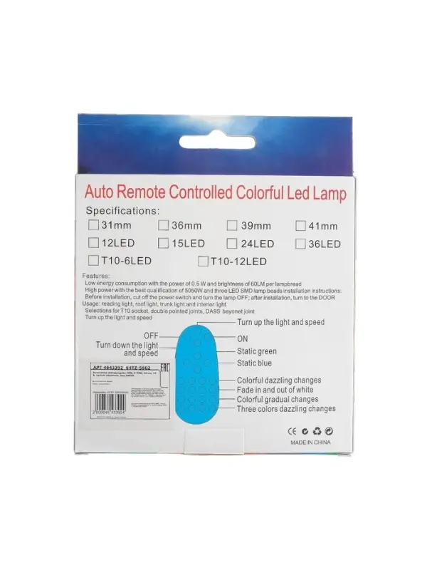 Автомобильная лампа с пультом, светодиодная C5W, 12 В, 6 SMD, 36 мм, набор 2 шт.