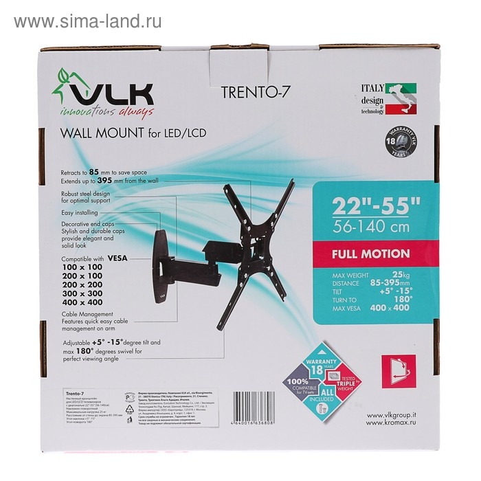 Кронштейн VLK TRENTO-7, для ТВ, наклонно-поворотный, 22 Кронштейн VLK TRENTO-7, для ТВ, наклонно-поворотный, 22"-55", 85-395 мм от стены, черный