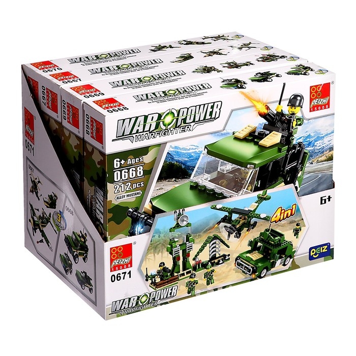 Конструктор 4 в 1 Военные &laquo;Солдаты&raquo;, 4 вида МИКС