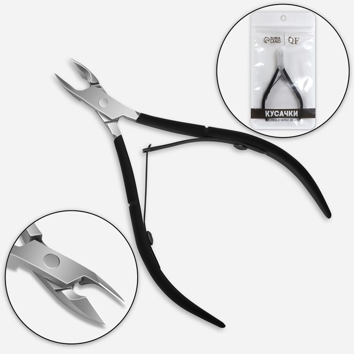 Кусачки маникюрные для кутикулы, двойная пружина, 11 см, длина лезвия - 8 мм, цвет серебристый/чёрный Кусачки маникюрные для кутикулы, двойная пружина, 11 см, длина лезвия - 8 мм, цвет серебристый/чёрный