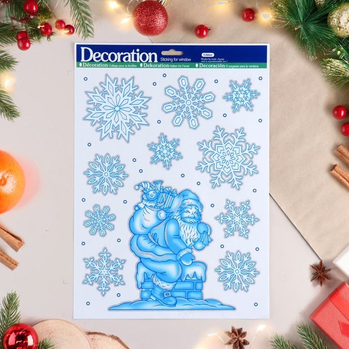 Наклейки на окна Наклейки на окна "Новогодние" Дед Мороз, мешок, 41х29 см