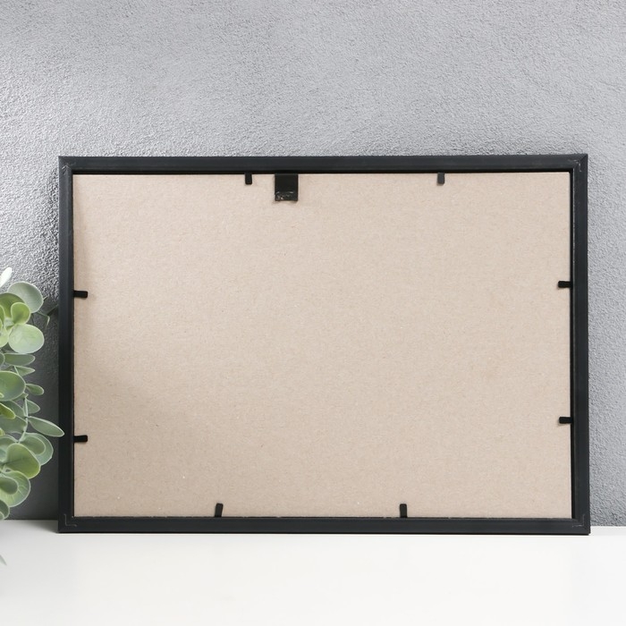 Фоторамка пластик 21х30 см (паспарту 15х20 см), чёрный Фоторамка пластик 21х30 см (паспарту 15х20 см), чёрный