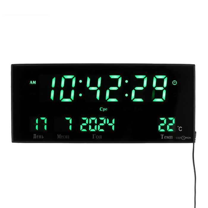 Часы электронные настенные, настольные  Часы электронные настенные, настольные "Соломон", с будильником, 15 х 36 см, зеленые цифры