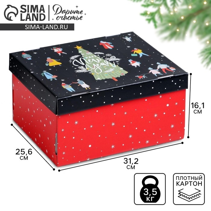 Коробка подарочная новогодняя складная «Happy new year», 31,2 х 25,6 х 16,1 см, Новый год Коробка подарочная новогодняя складная «Happy new year», 31,2 х 25,6 х 16,1 см, Новый год