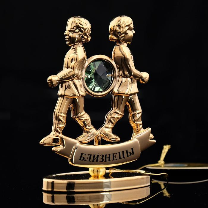 Сувенир знак зодиака &laquo;Близнецы&raquo;, 9,5&times;4&times;6,5 см, с кристаллом