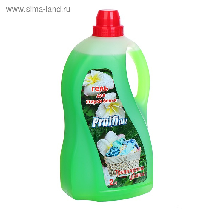 Гель для стирки Proffidiv  Гель для стирки Proffidiv "Тропические Цветы", 2 л