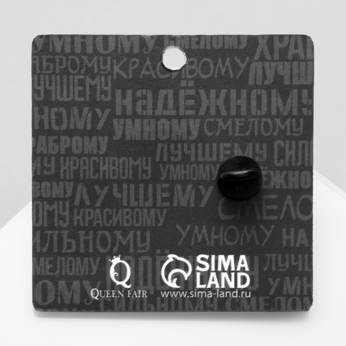 Значок «Z», цвет серебро Значок «Z», цвет серебро