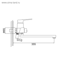 Cмеситель для ванны Accoona A7101, однорычажный, с душевым набором, латунь, хром