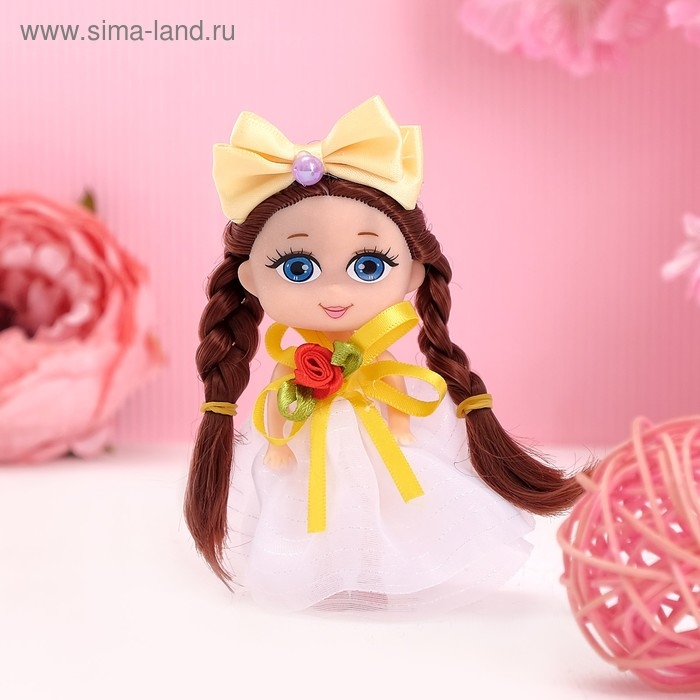 Кукла малышка «Любимой подруге» , МИКС