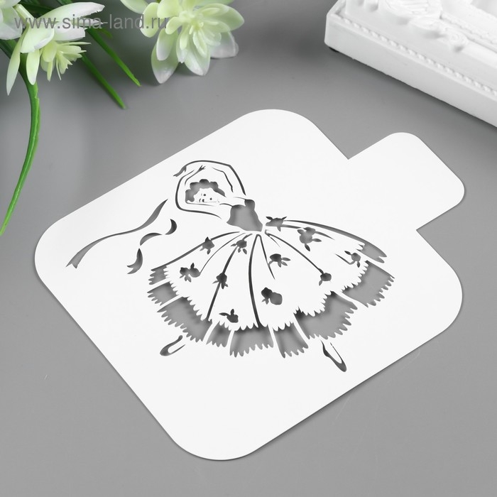 Трафарет пластик Трафарет пластик "Танец" 9х9 см