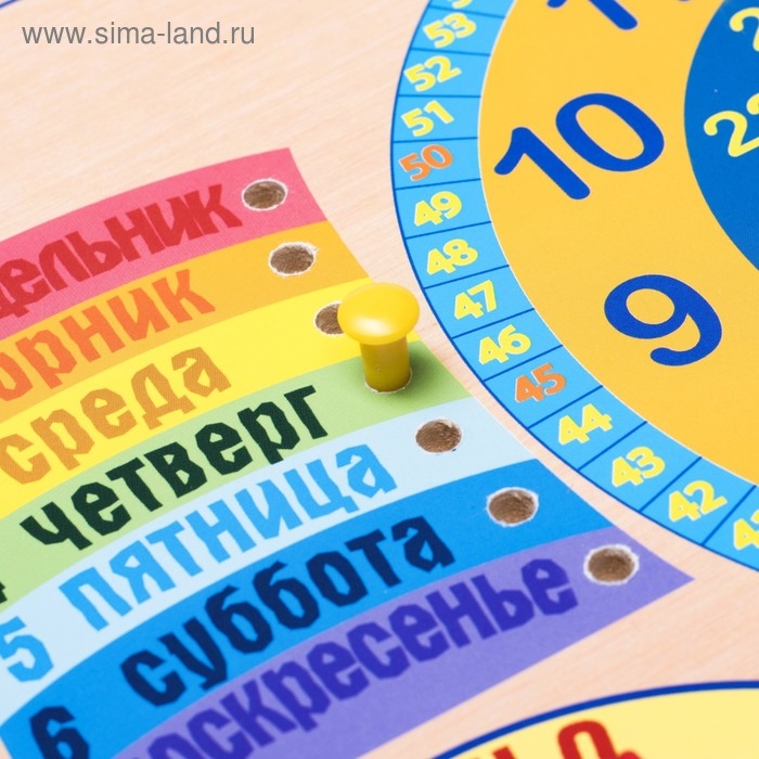 Развивающая доска «Календарь природы. Часы» Развивающая доска «Календарь природы. Часы»