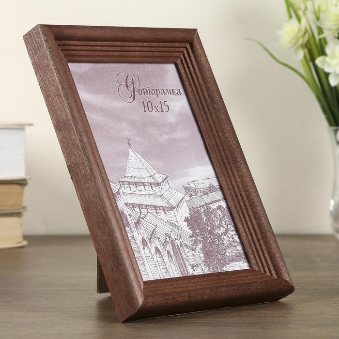 Фоторамка сосна с20 махагон 10х15 см (пластиковый экран) Фоторамка сосна с20 махагон 10х15 см (пластиковый экран)