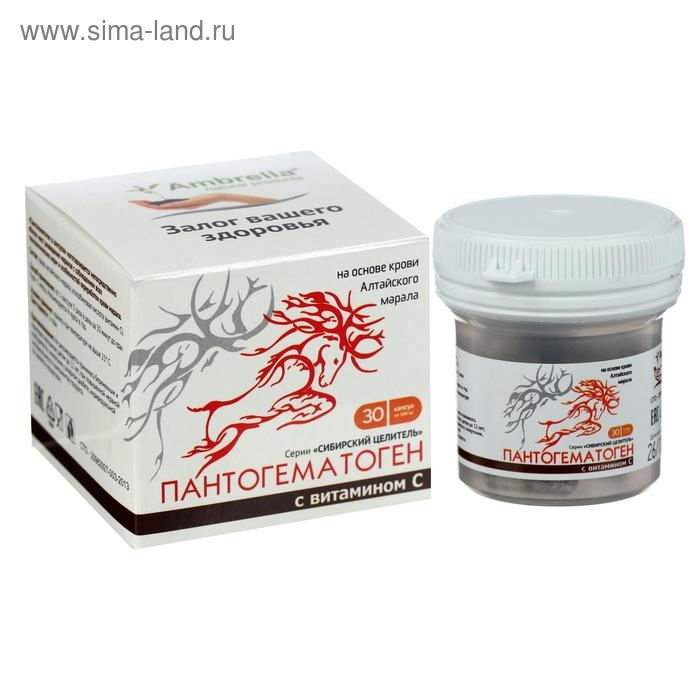 «Пантогематоген» с витамином C, 30 капсул по 0,5 г «Пантогематоген» с витамином C, 30 капсул по 0,5 г