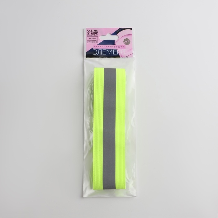 Повязка нарукавная светоотражающая, эластичная, на липучке, 35 ± 1 × 3,8 см Повязка нарукавная светоотражающая, эластичная, на липучке, 35 ± 1 × 3,8 см