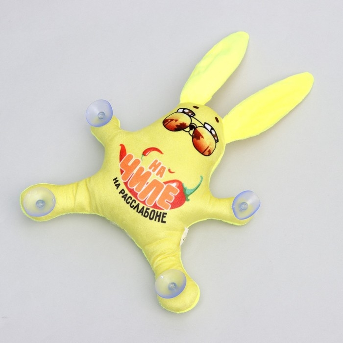 Автоигрушка «На чиле», заяц, на присосках Автоигрушка «На чиле», заяц, на присосках