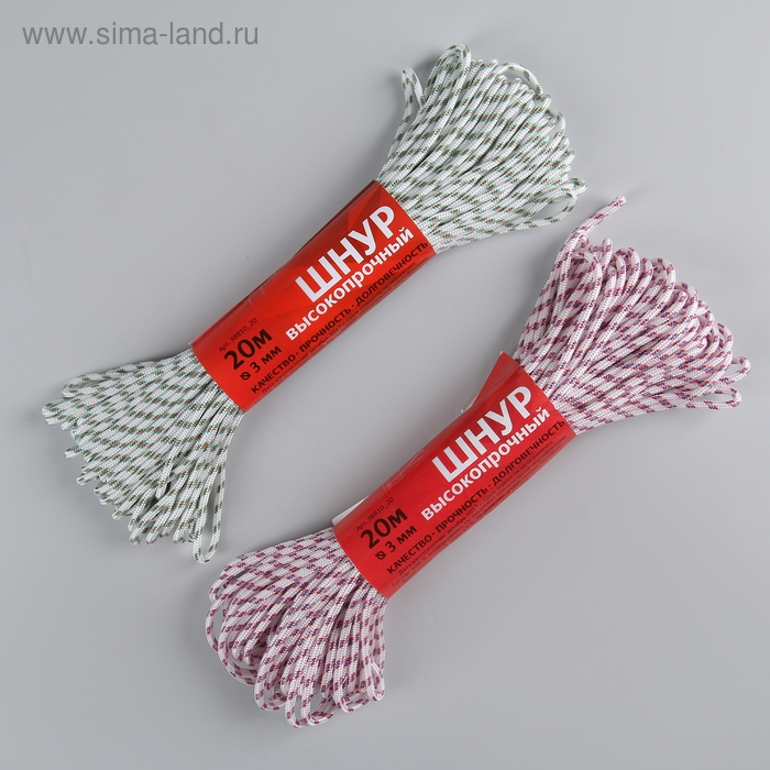 Шнур высокопрочный, d=3 мм, 20 м, цвет МИКС Шнур высокопрочный, d=3 мм, 20 м, цвет МИКС