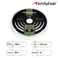 Шнур ONLYTOP universal X4, диаметр 0.35 мм, тест 28 кг, 100 м, тёмно-зелёный